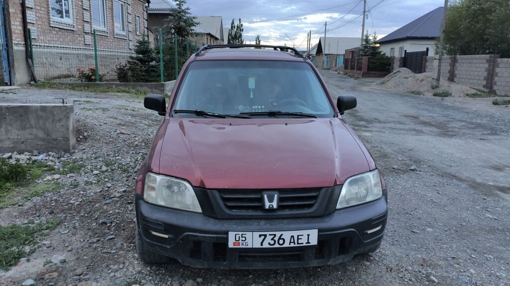 Honda CR-V
