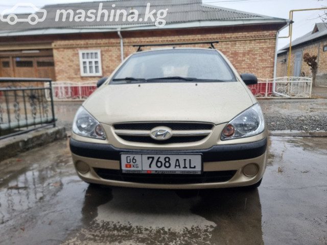 Hyundai Getz
