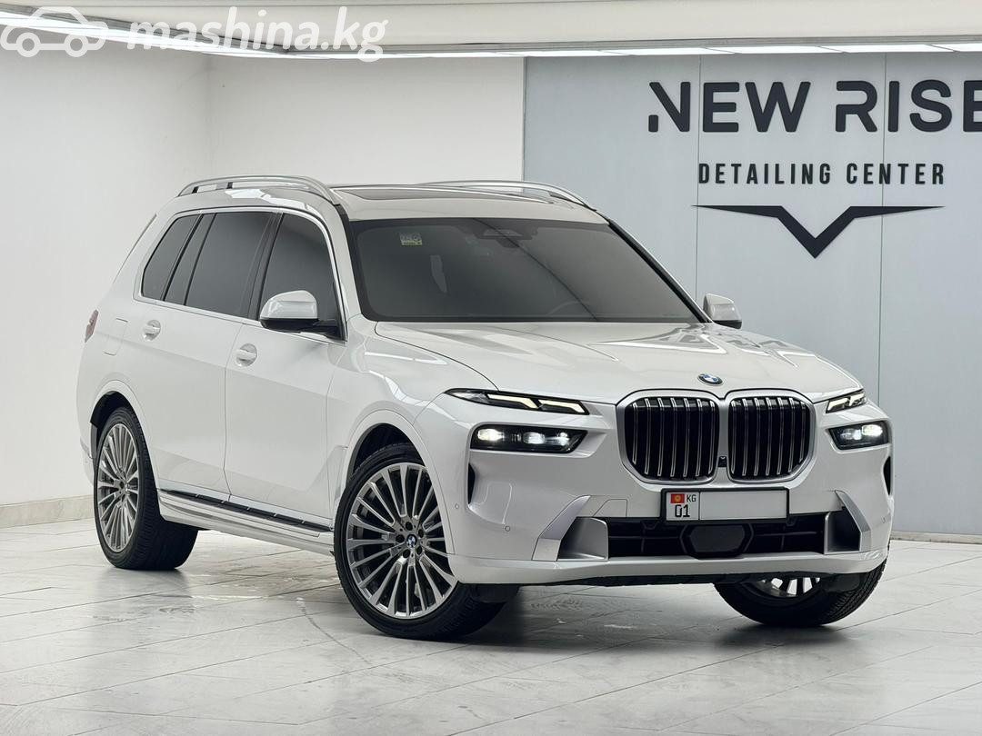 BMW X7 I (G07) Рестайлинг