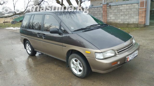 Nissan Prairie
