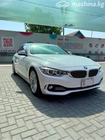 BMW 4 серии