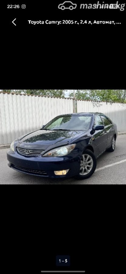 Toyota Camry V (XV30)