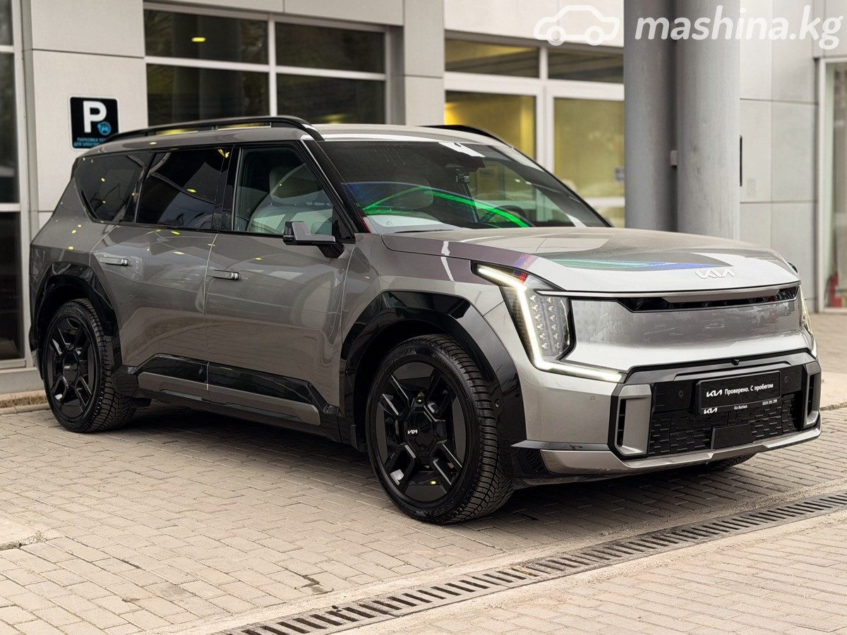 Kia EV9
