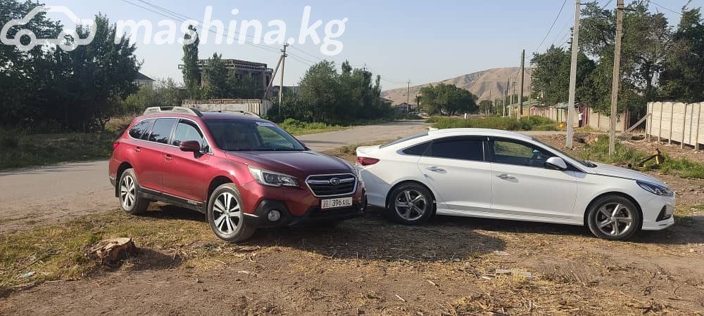 Subaru Outback V Рестайлинг