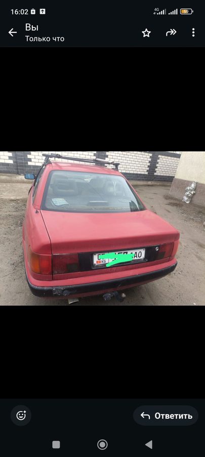 Audi 100