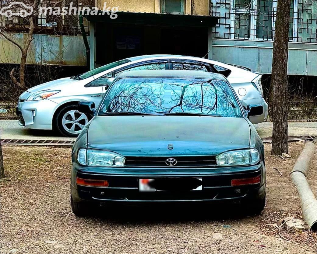Ещё фото