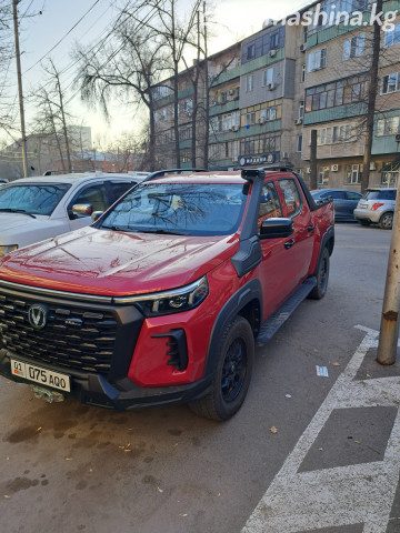Changan Hunter Plus