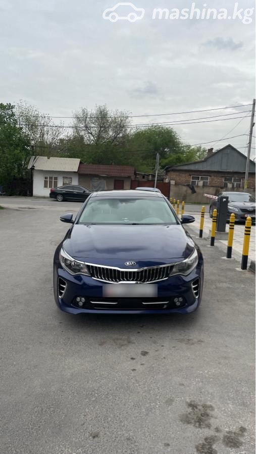 Kia Optima IV