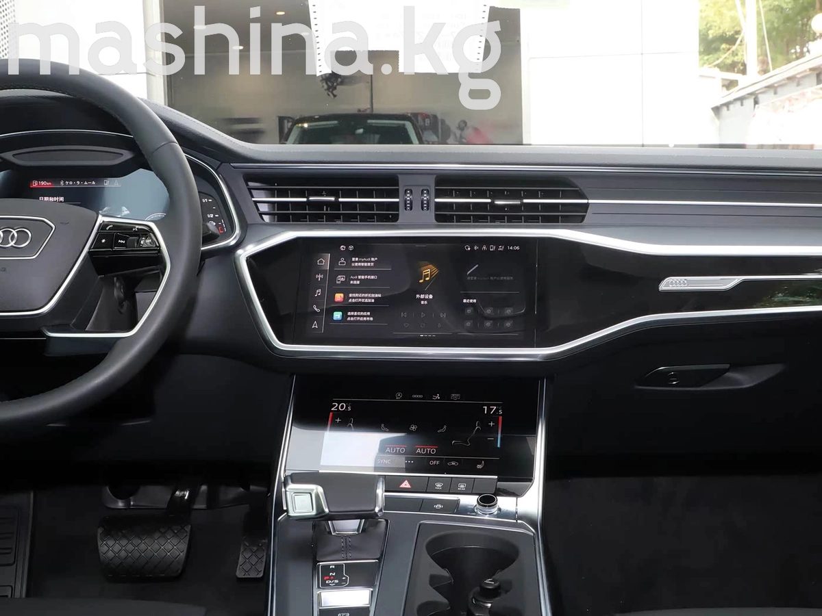 Audi A7 II (4K) 2024
