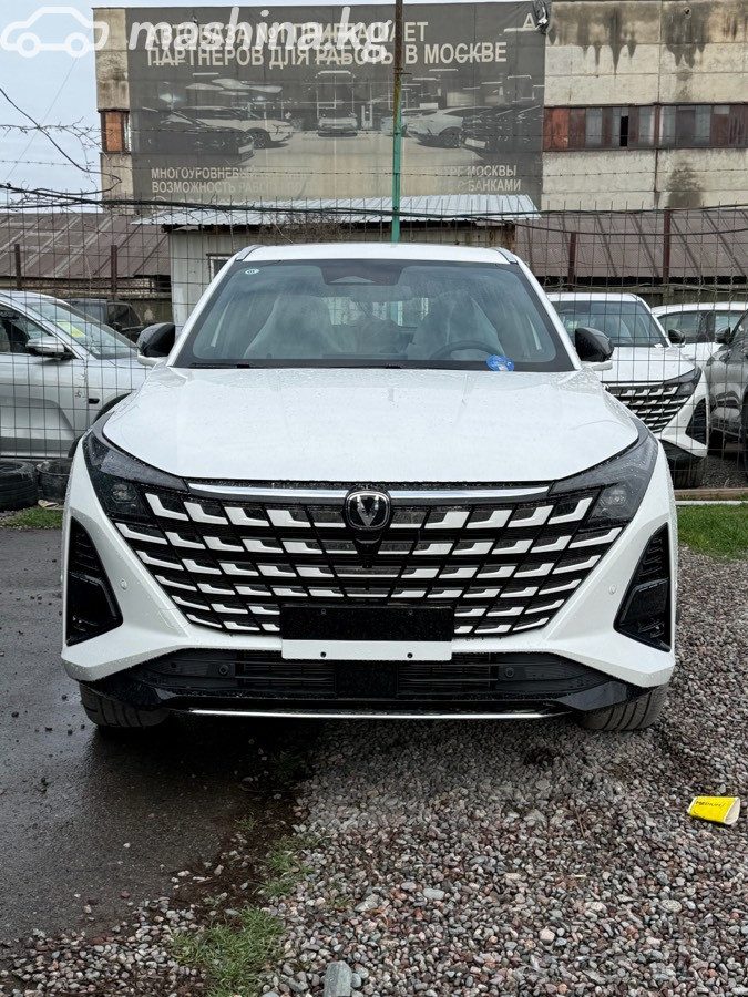 Changan UNI-Z