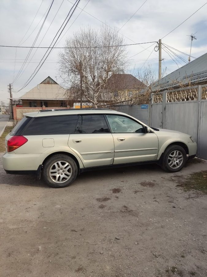 Subaru Outback