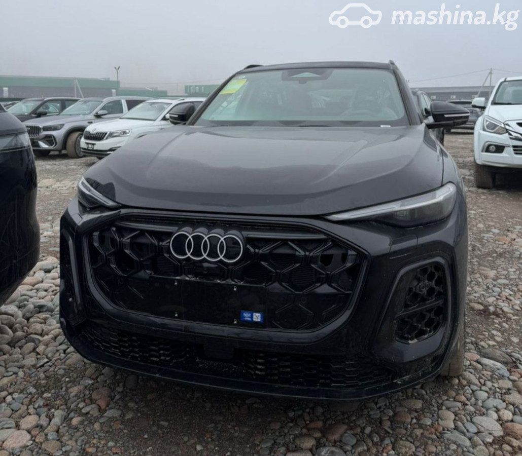 Audi Q5 III