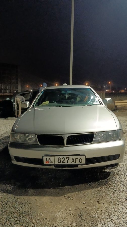 Mitsubishi Diamante