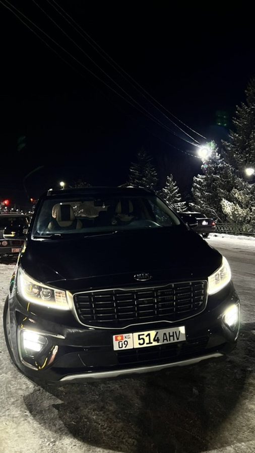 Kia Carnival