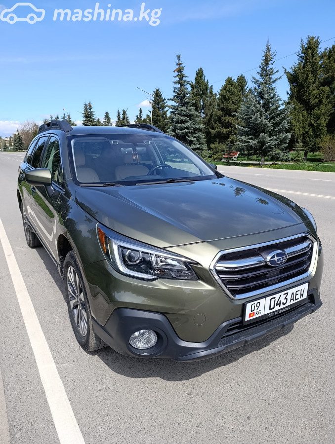 Subaru Outback V Рестайлинг