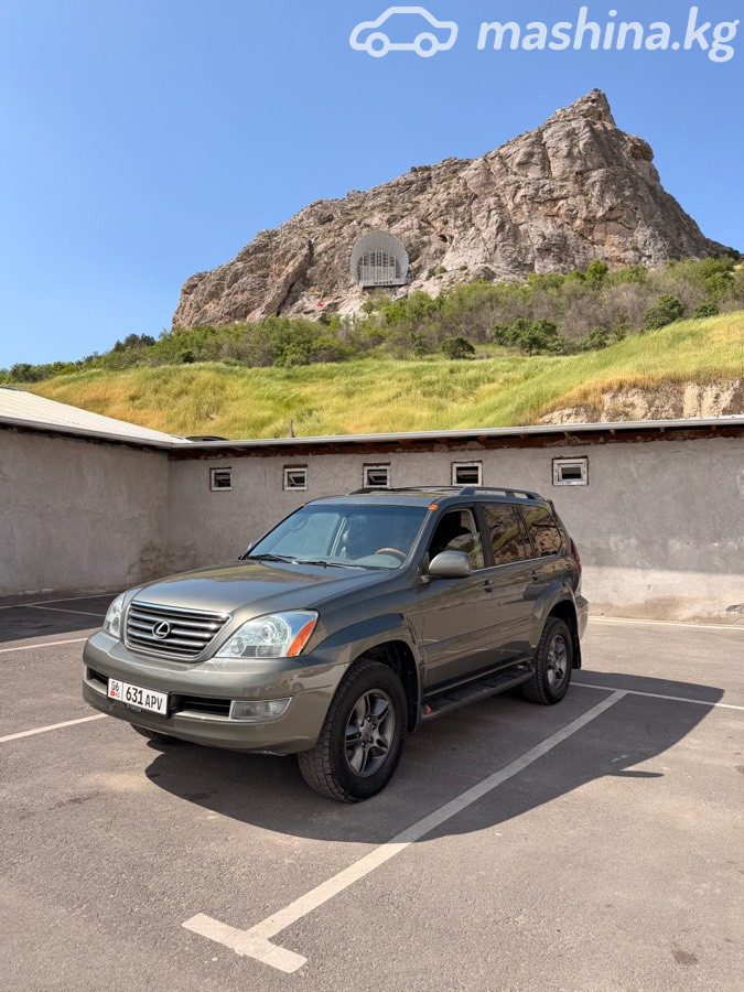 Lexus GX