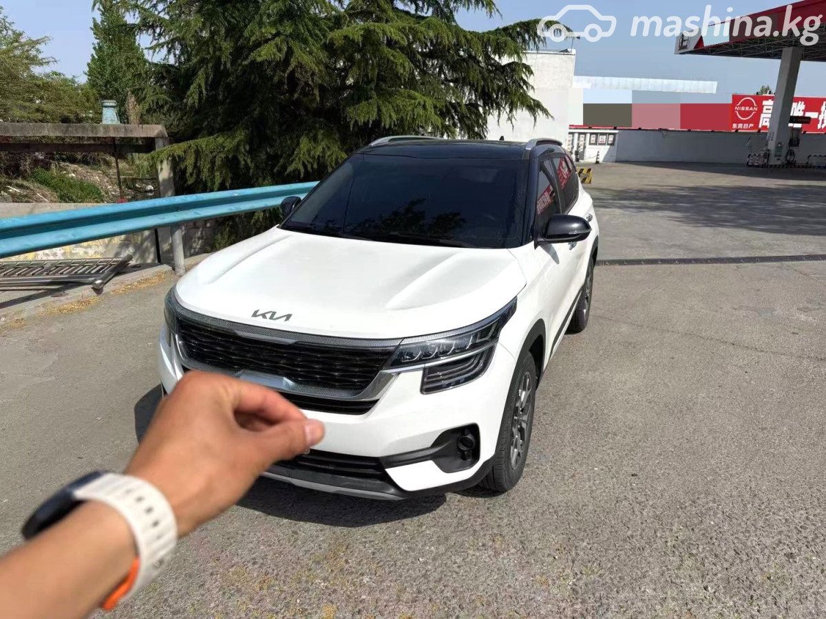 Kia KX3