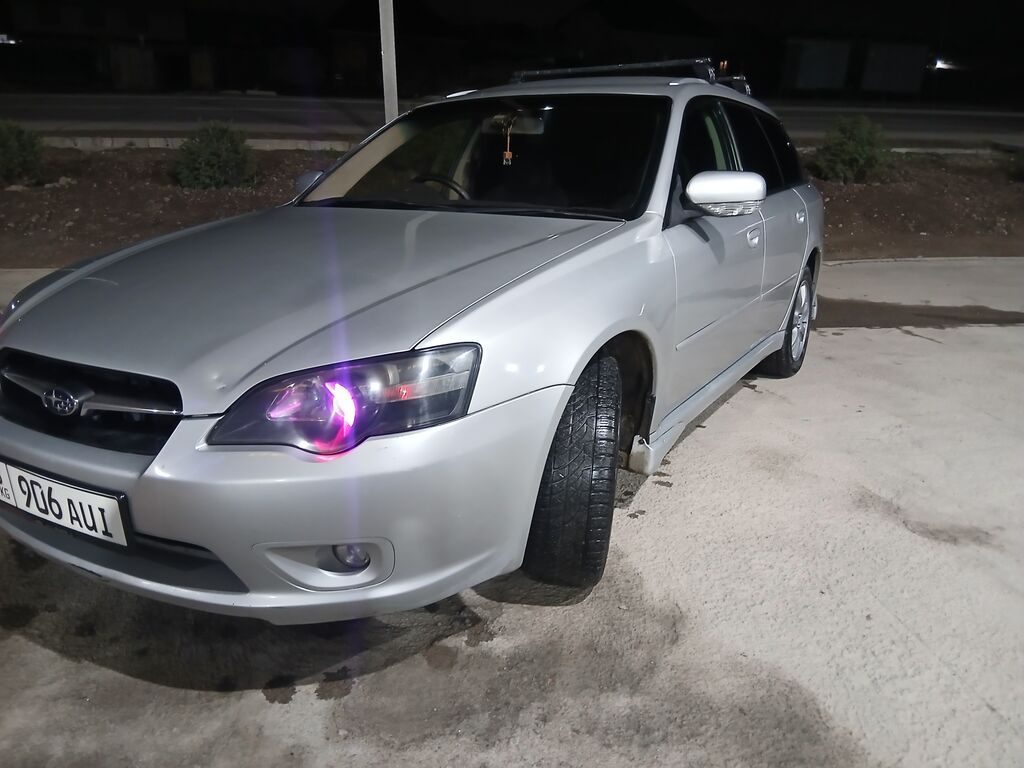 Subaru Legacy