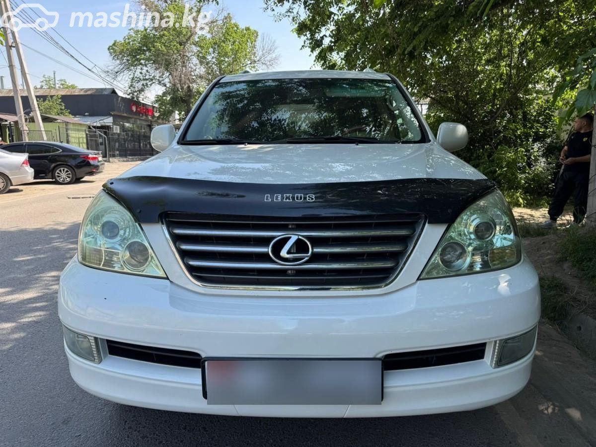 Lexus GX I