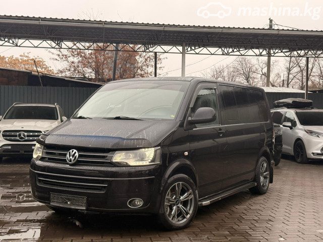 Volkswagen Multivan
