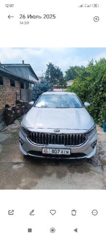 Kia K7