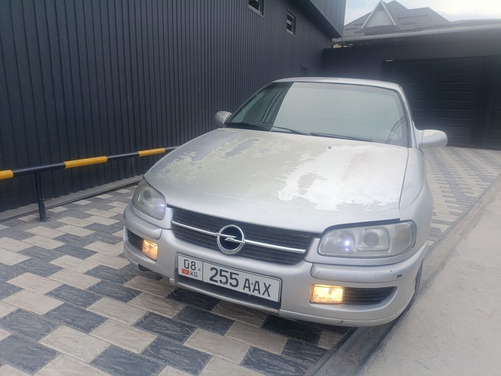 Opel Omega
