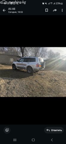Фото 4