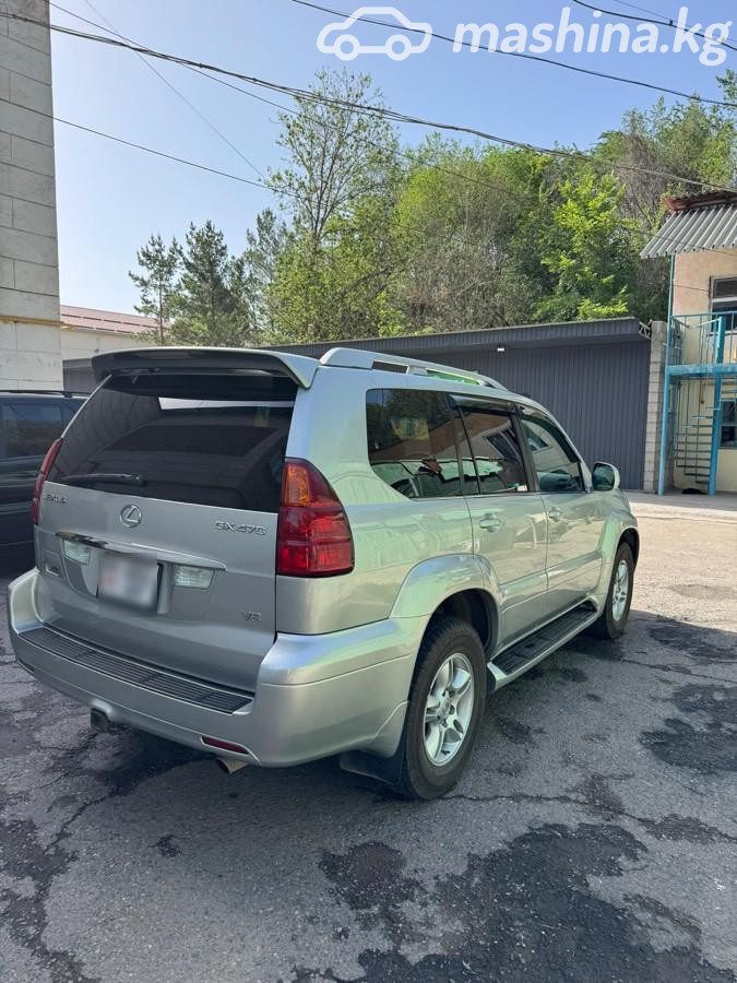 Lexus GX I