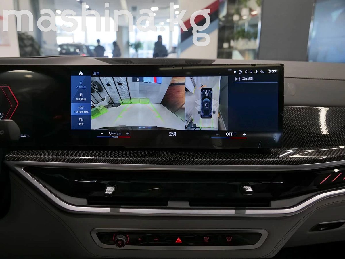 Ещё фото