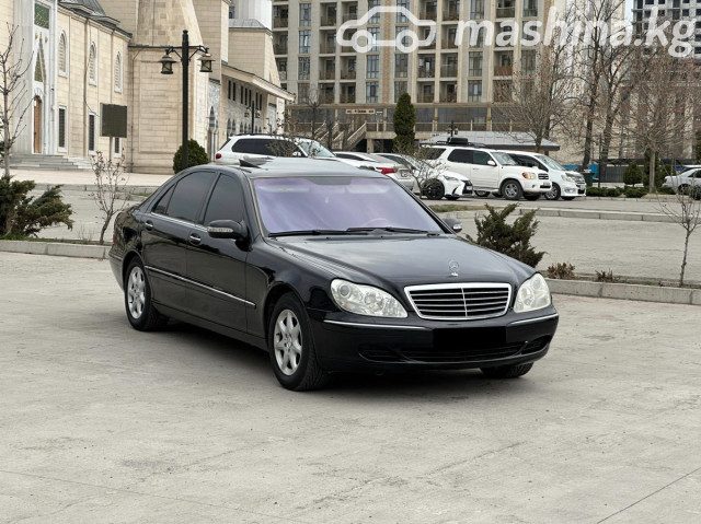 Mercedes-Benz S-Класс