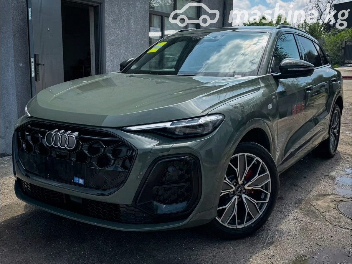 Audi Q5 III