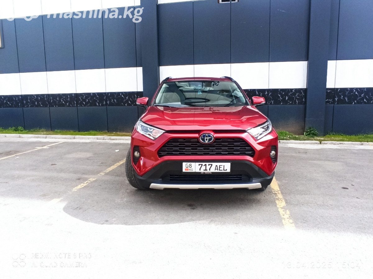Toyota RAV4 V (XA50)