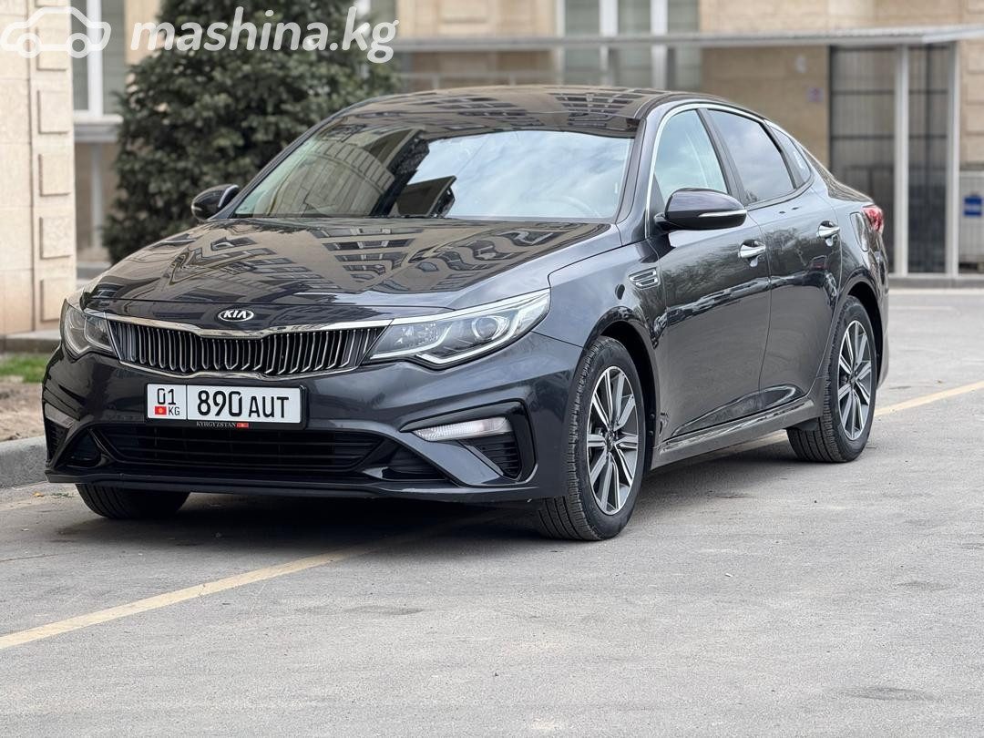 Kia K5