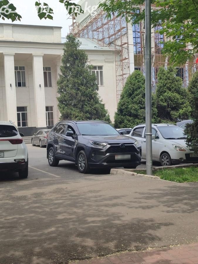 Toyota RAV4 V (XA50)