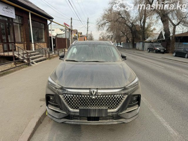 Changan X7 Plus