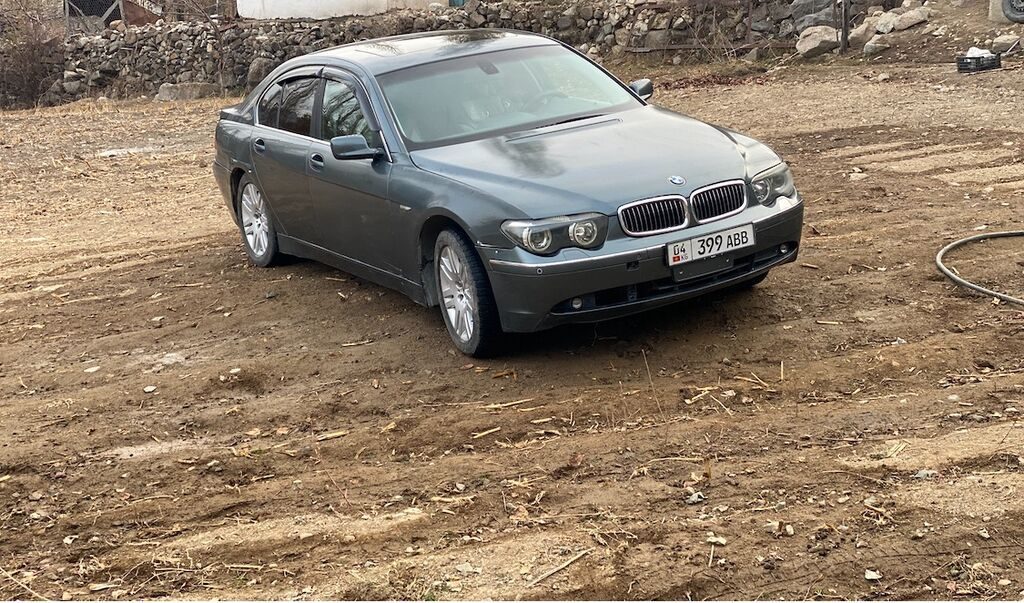 BMW 7 series