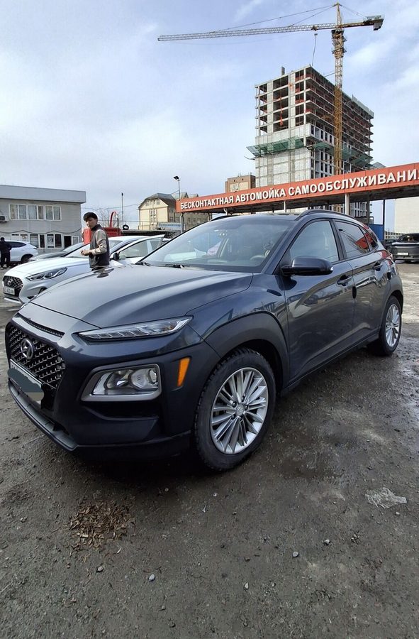 Hyundai Kona