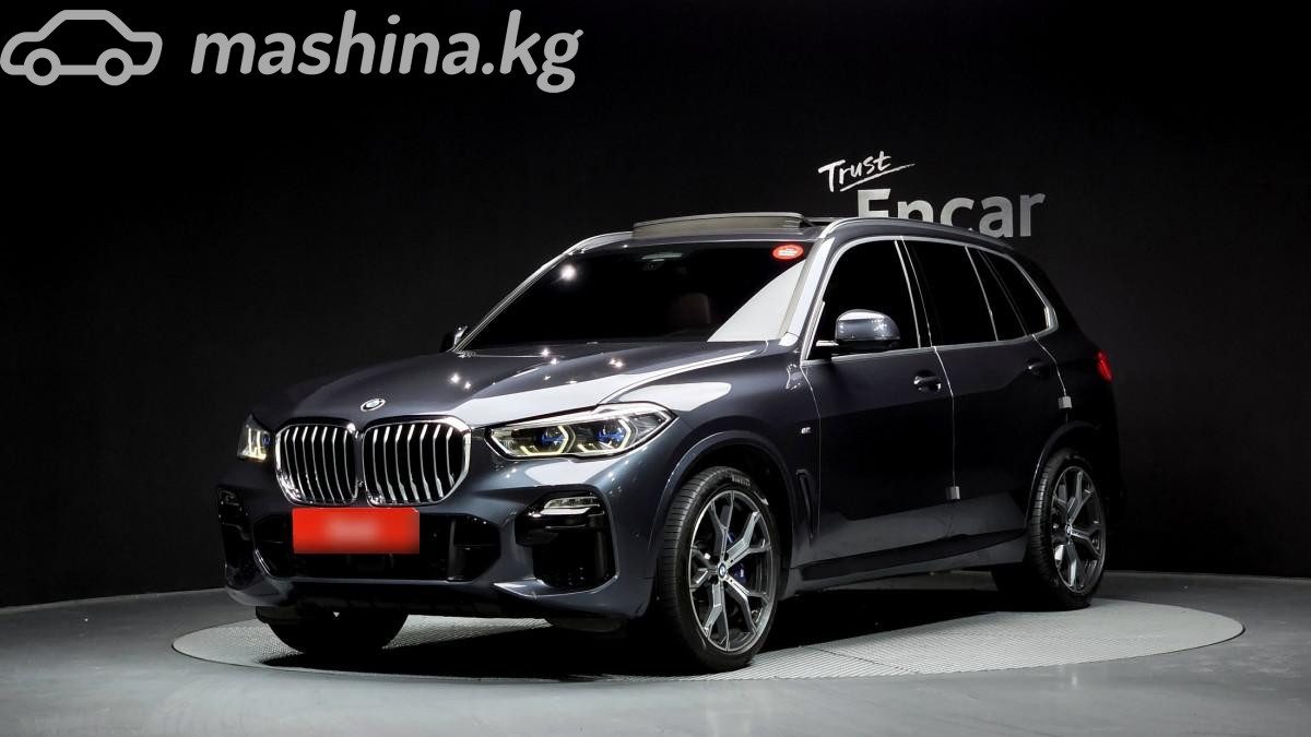 BMW X5 IV (G05/G18)