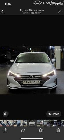 Hyundai Avante