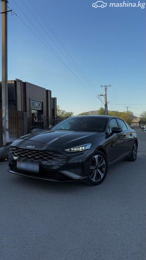 Kia K8