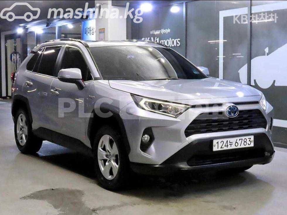 Toyota RAV4 V (XA50)