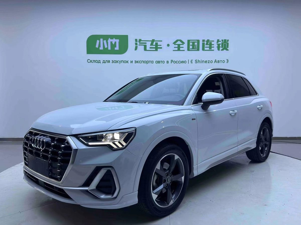 Audi Q3 Sportback I (F3) 2023