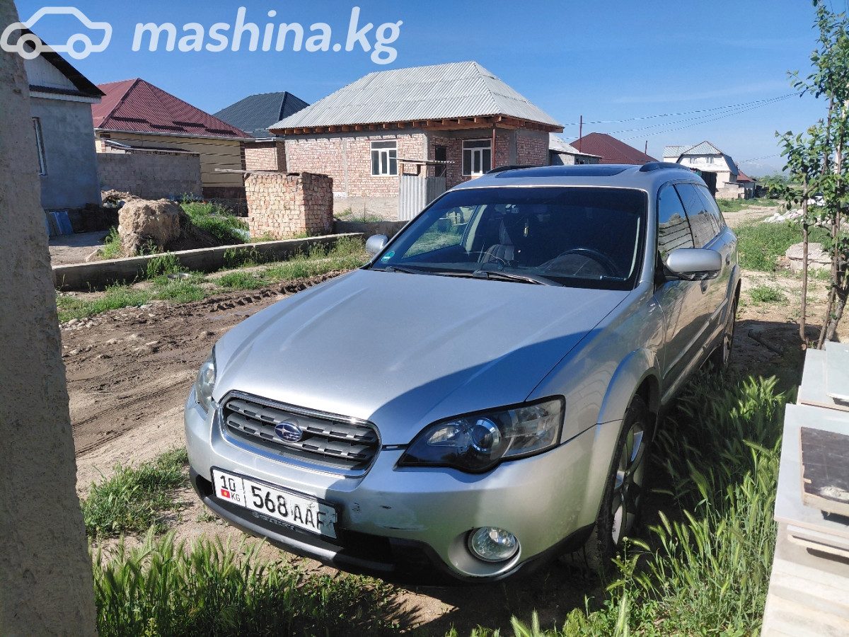 Subaru Outback III