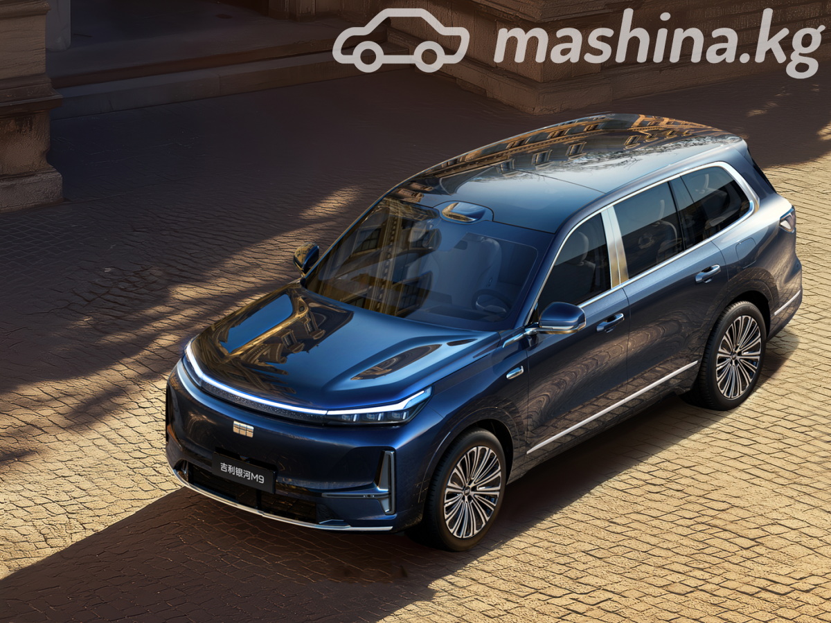 Geely Galaxy M9
