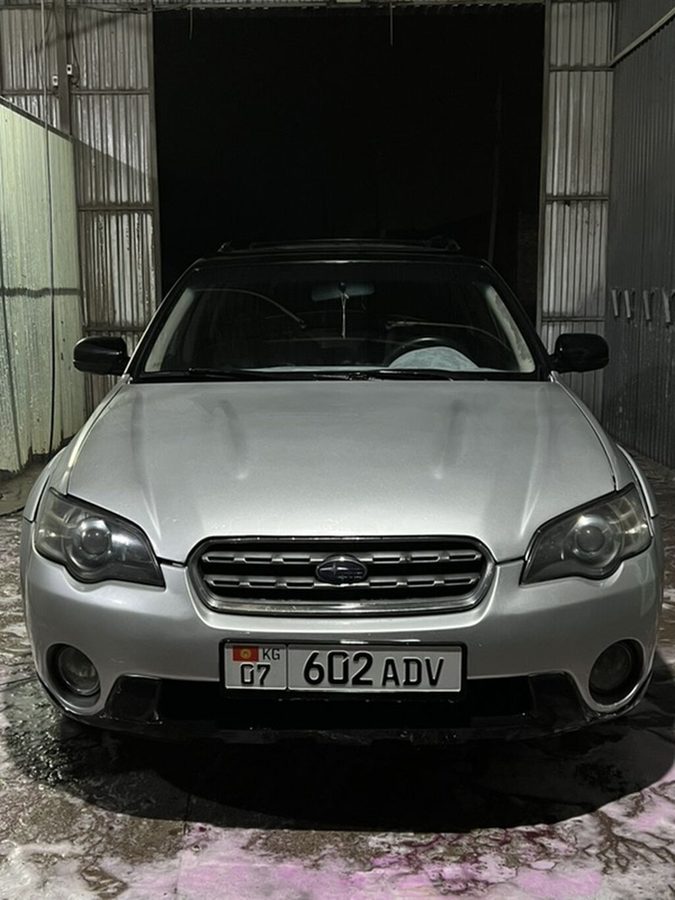 Subaru Outback