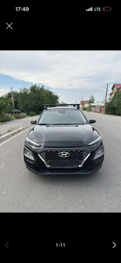 Hyundai Kona