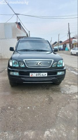 Lexus LX