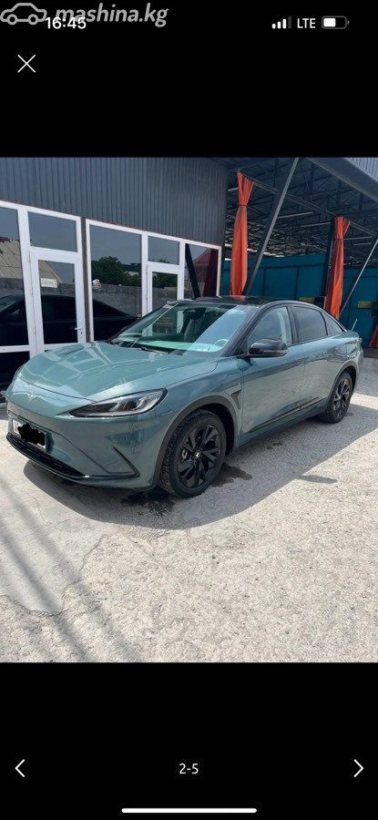 Arcfox Alpha S