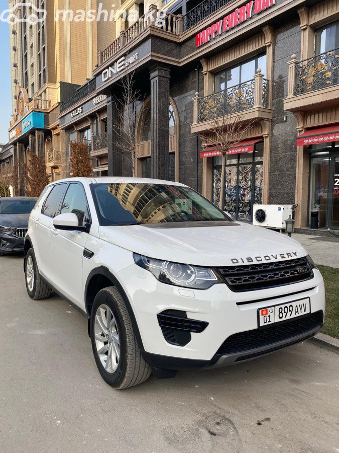 Land Rover Discovery Sport I Рестайлинг