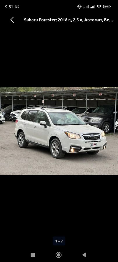 Subaru Forester